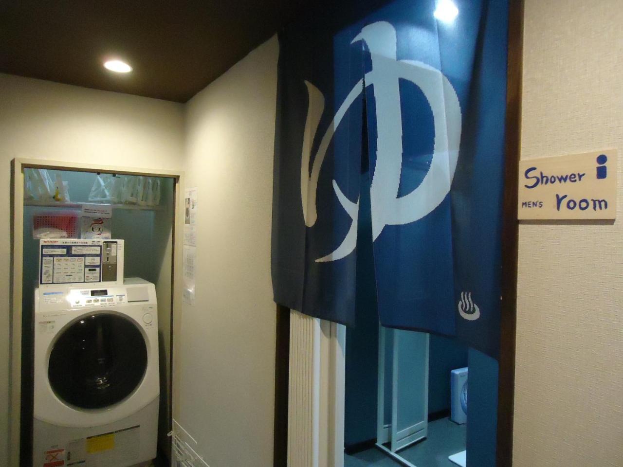Sumiya Spa & Hotel Hiroshima Extérieur photo