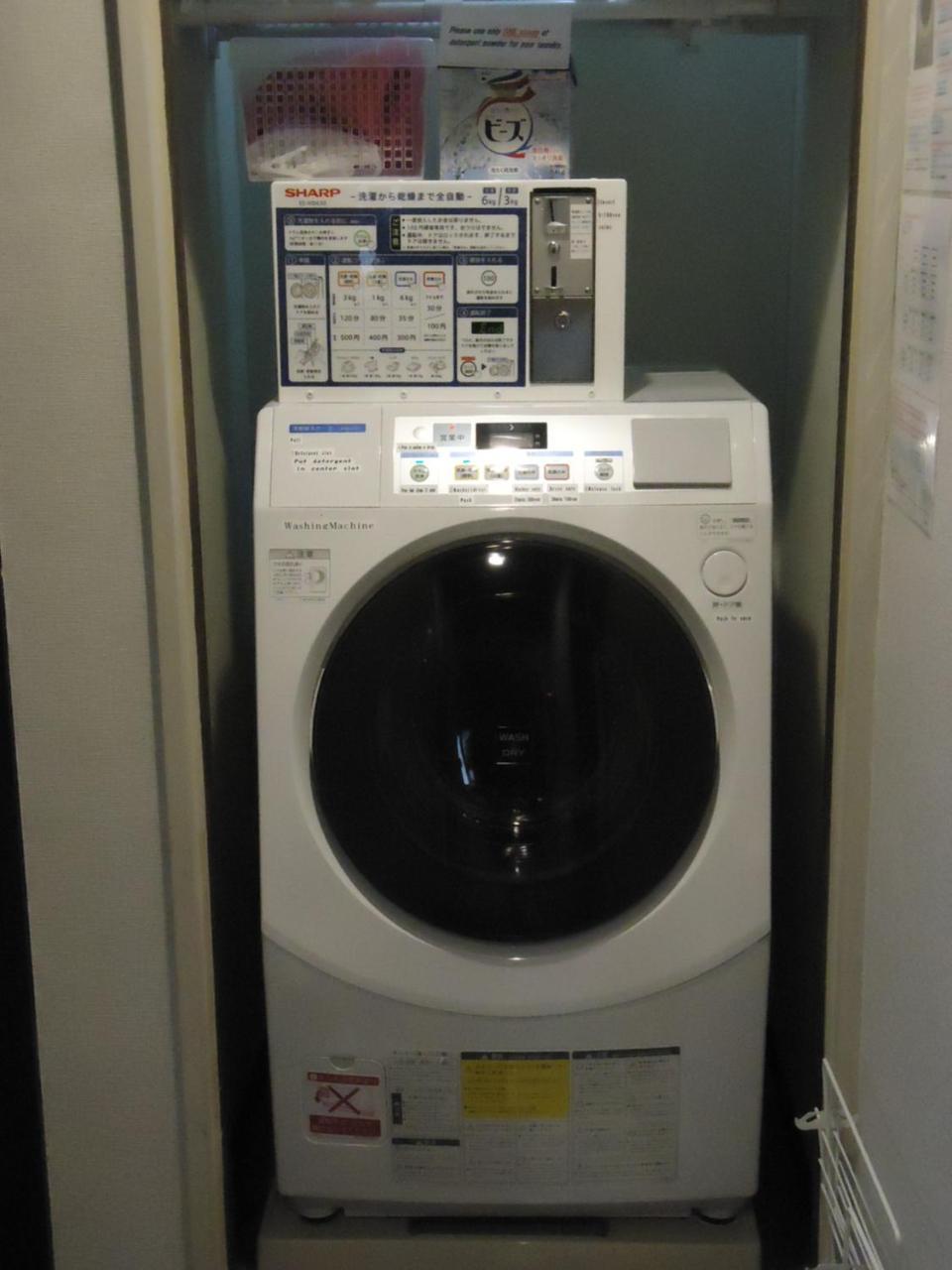Sumiya Spa & Hotel Hiroshima Extérieur photo