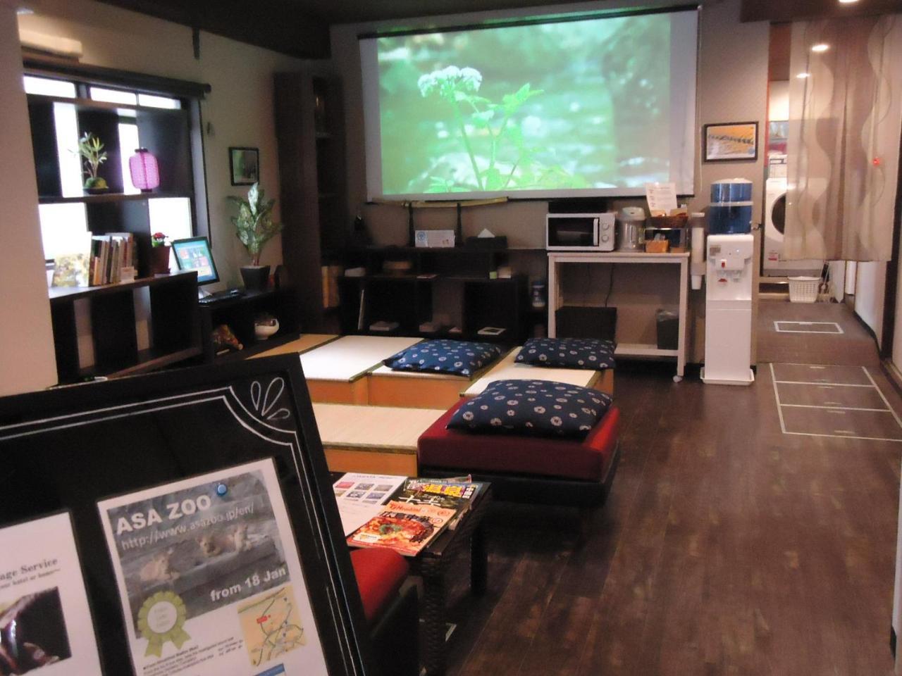 Sumiya Spa & Hotel Hiroshima Extérieur photo